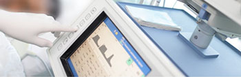 Photo of Ventilator Monitor